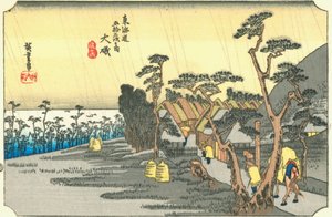 Ohiso de Utagawa Hiroshige